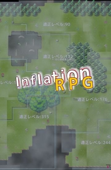 download Inflation RPG apk